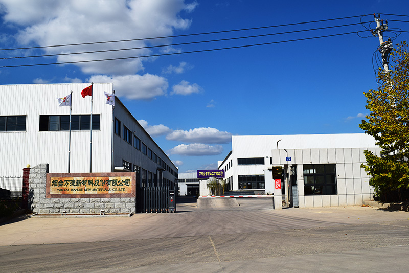 萬捷新材料