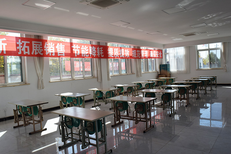 萬捷新材料